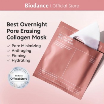 Μάσκα Ενυδάτωσης Biodance